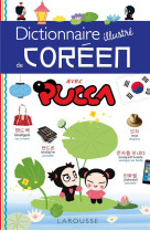 Dictionnaire visuel de coreen avec pucca
