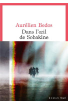 Dans l-oeil de sobakine