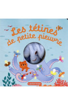 Bebetes t112 - les tetines de petite pieuvre