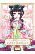 Les carnets de l-apothicaire t02 -