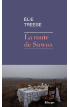 La route de suwon