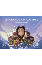 Les navigateurs (classique +)