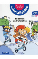 Les incollables - premieres lectures - tome 13 - la course de trottinette - niv.3