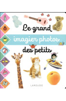 Le grand imagier photos des petits