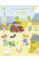 La ferme docs a coller