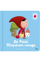 Le petit chaperon rouge