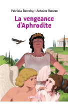 La vengeance d-aphrodite