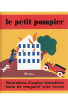 Le petit pompier