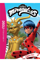 Miraculous - t38 - miraculous 38