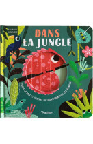 Dans la jungle