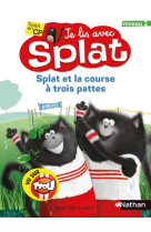 Je lis avec splat: splat et la course a trois pattes - niveau 2