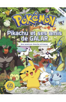 Pokemon - cherche-et-trouve - pikachu et ses amis de galar