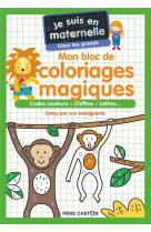 Activites maternelle gs - bloc coloriages magiques