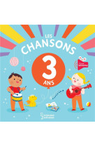 Les chansons de mes 3 ans