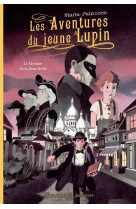 Les aventures du jeune lupin - tome 2 - le mystere de la fleur de lis