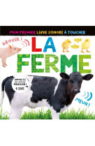 La ferme