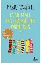 Vie revee chaussettes orphelines