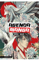 Agenda manga 2022-2023