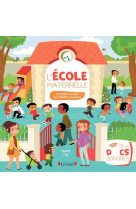 L-ecole maternelle sonore