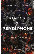 Hades et persephone tome 2 - a touch of ruin