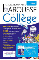 Dictionnaire larousse du college bimedia