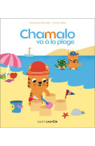 Petit castor - chamalo va a la plage