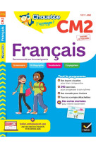 Chouette cm2 francais