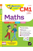 Chouette cm1 maths