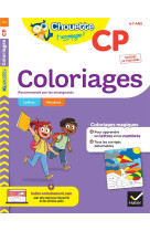 Chouette cp coloriages