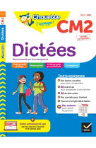 Chouette cm2 dictees