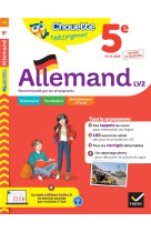 Chouette 5e allemand