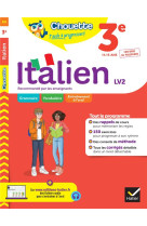 Chouette 3e italien