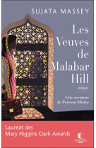 Les veuves de malabar hill