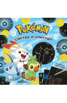 Pokemon - cartes a gratter (galar)