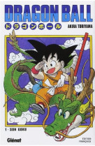 Dragon ball (sens de lecture japonais) - tome 01