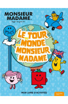 Le tour du monde des monsieur madame