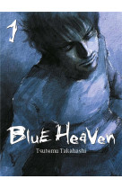 Blue heaven t01