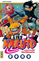 Naruto t2