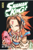 Shaman king star edition, tome 1