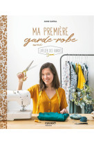 Ma premiere garde-robe avec l-atelier des gourdes