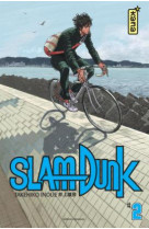 Slam dunk star edition, tome 2