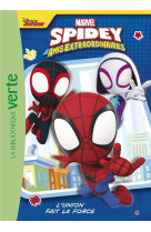 Spidey et ses amis extraordinaires - t01 - spidey et ses amis extraordinaires 01