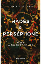 Hades et persephone tome 3 - a touch of malice