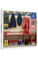 L-ecole maternelle