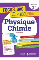 Physique-chimie premiere