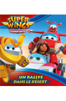 Super wings-mes albums hachette rc - superwings n 1