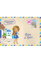 Minimiki -  mes creations du monde - elena en grece