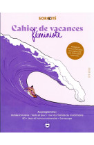 Cahier de vacances feministe 2022