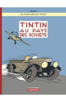 Tintin au pays des soviets couleur