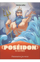 Poseidon le terrible